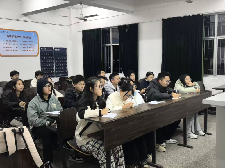 ScreenShot_2025-11-25_214921_506