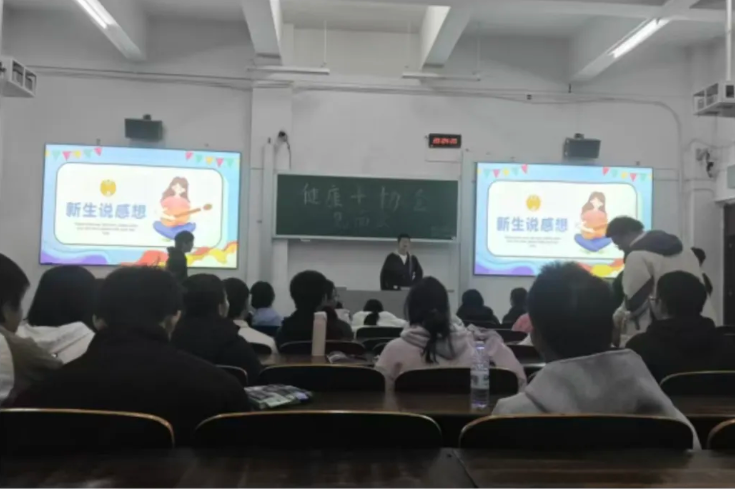 ScreenShot_2025-11-25_215641_414