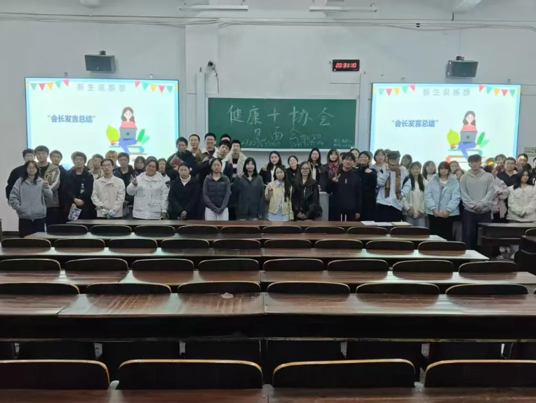 ScreenShot_2025-11-25_215707_489