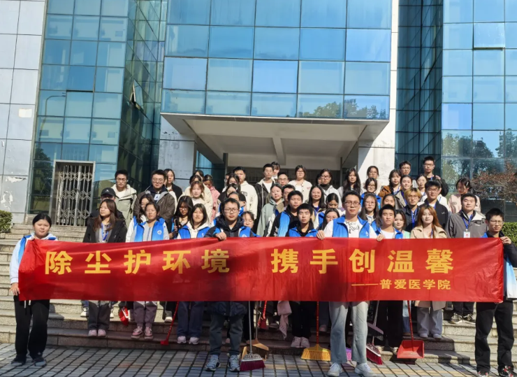 ScreenShot_2025-12-09_211718_563