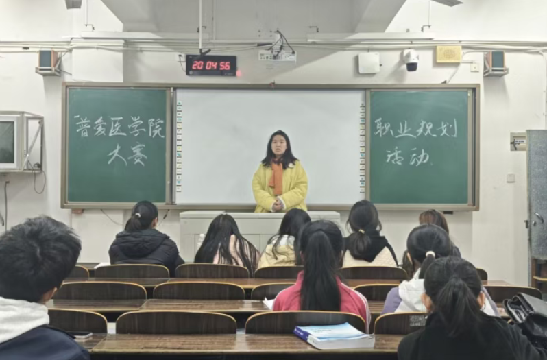 ScreenShot_2025-12-09_212016_143