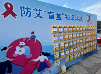 ScreenShot_2025-12-09_213631_131