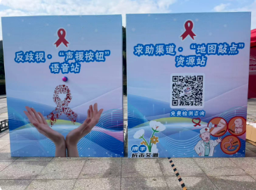 ScreenShot_2025-12-09_213655_190