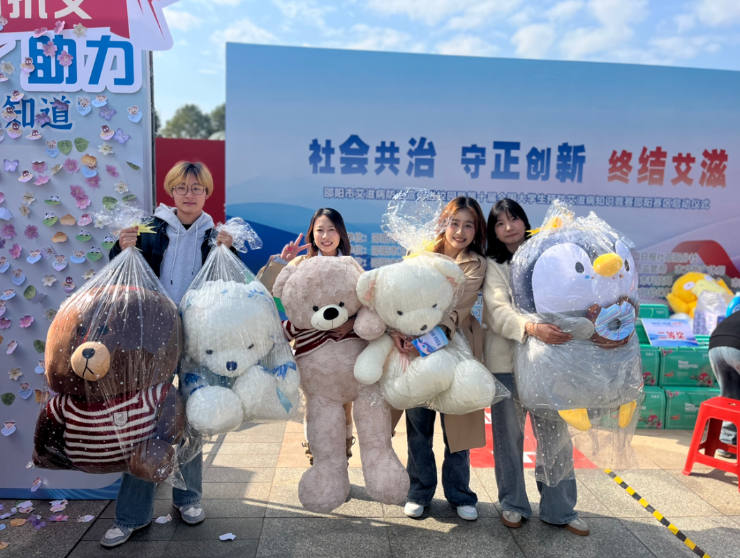 ScreenShot_2025-12-09_213713_504