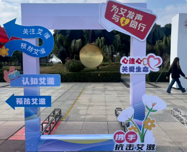 ScreenShot_2025-12-09_213703_060