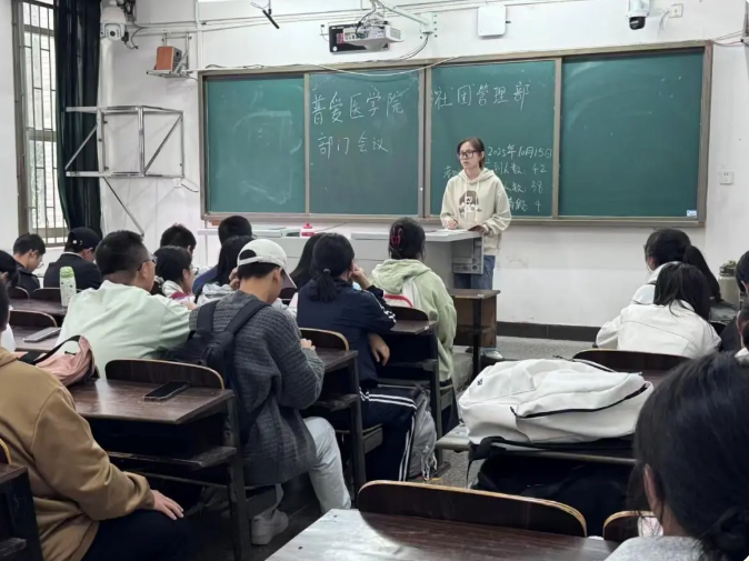 ScreenShot_2025-12-09_215127_768