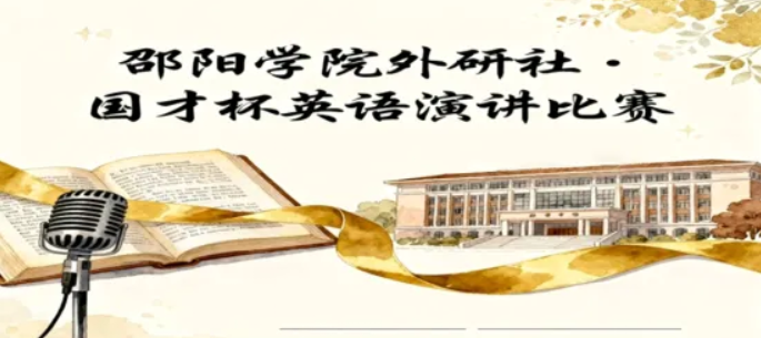 ScreenShot_2025-12-09_220209_352