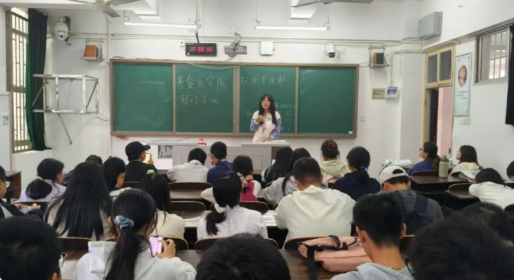 ScreenShot_2025-12-09_215152_349