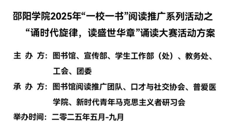 ScreenShot_2025-12-09_214211_201