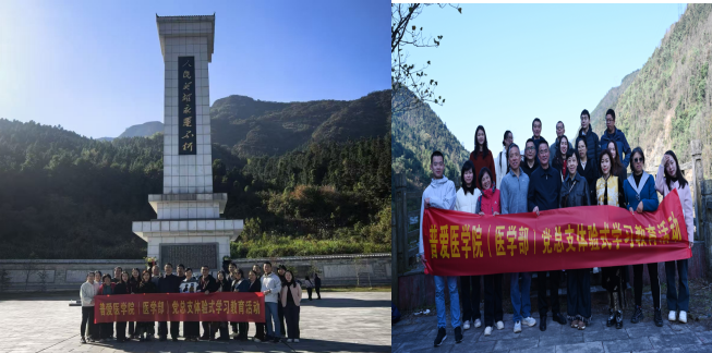 ScreenShot_2025-11-27_111912_512