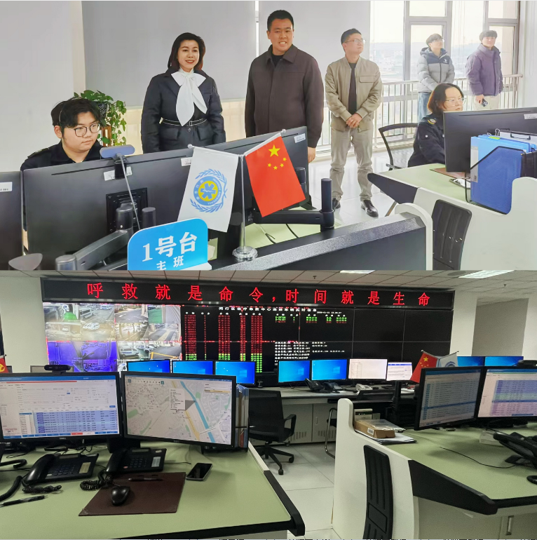 ScreenShot_2026-02-02_133003_368