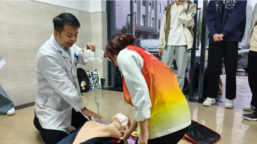 ScreenShot_2025-11-05_121438_348