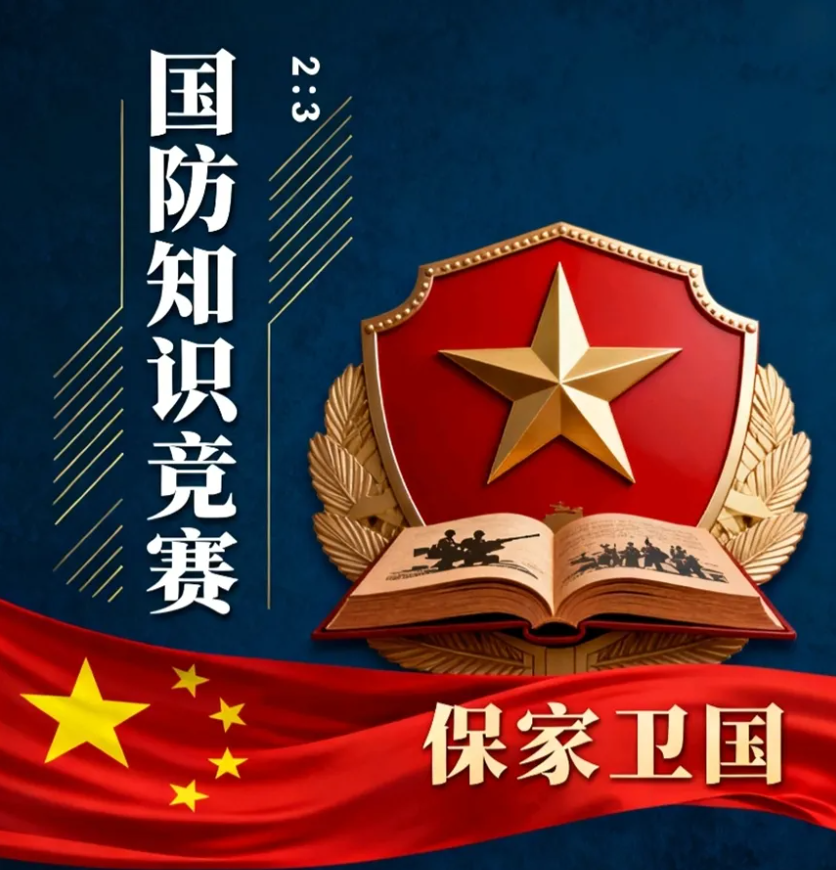 ScreenShot_2025-11-02_213112_910