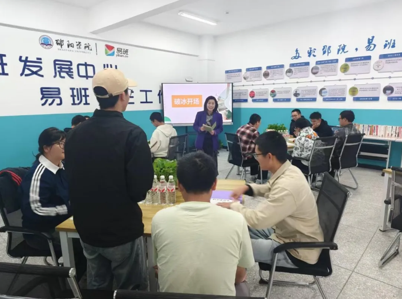 ScreenShot_2025-10-27_212206_146