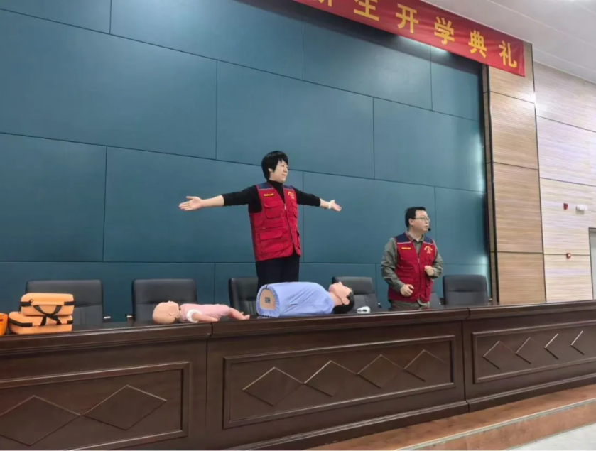 ScreenShot_2025-11-05_121557_573