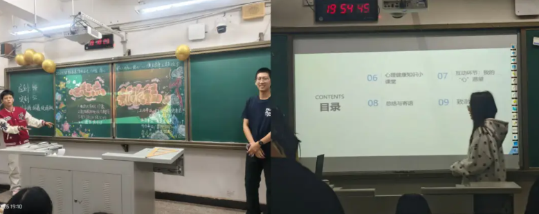 ScreenShot_2025-10-27_214144_862