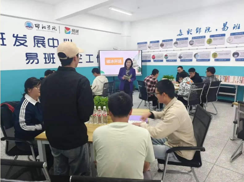 ScreenShot_2025-10-27_212153_914