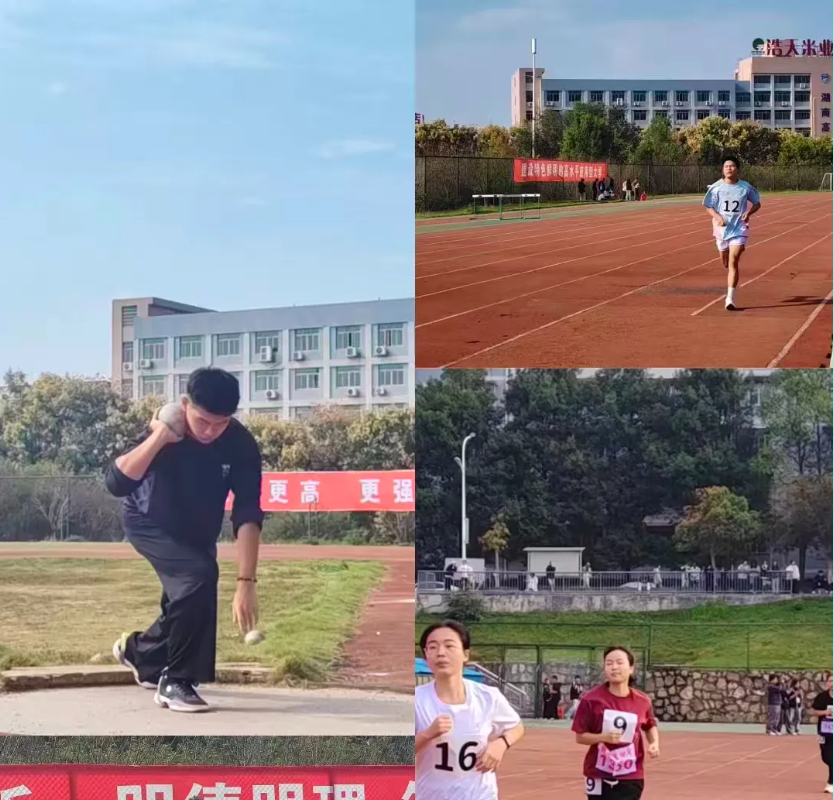 ScreenShot_2025-10-27_213425_979