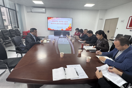 ScreenShot_2025-11-25_214238_512