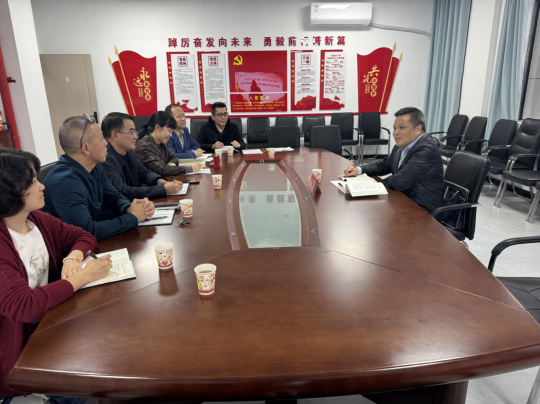 ScreenShot_2025-11-05_121017_833