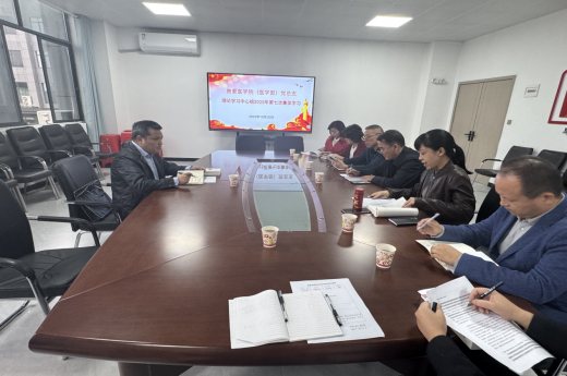 ScreenShot_2025-11-05_121005_076