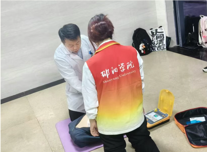 ScreenShot_2025-11-19_202321_013