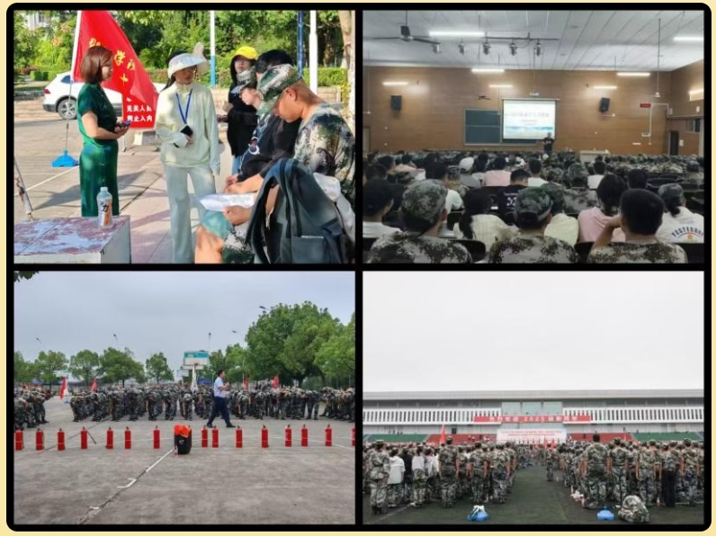 微信截图_20251008214322