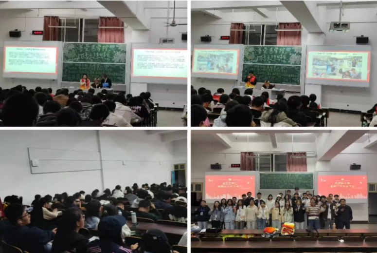 ScreenShot_2025-11-02_212245_939