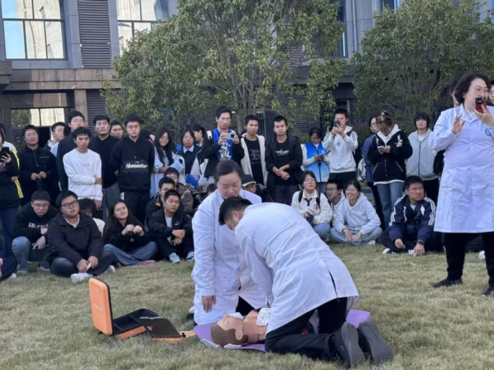 ScreenShot_2025-11-19_202308_014