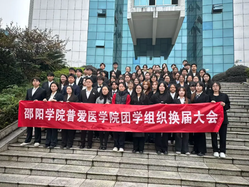 ScreenShot_2025-11-02_212759_469