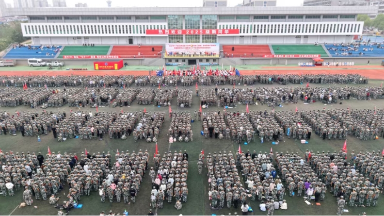 微信截图_20250930184712