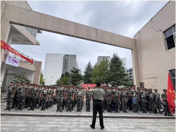 微信截图_20250930182950