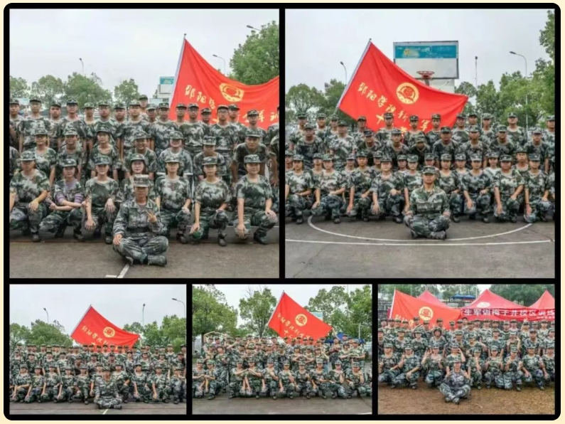 微信截图_20251008214140