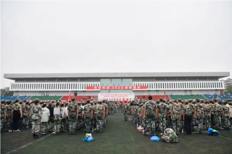 微信截图_20250930183848