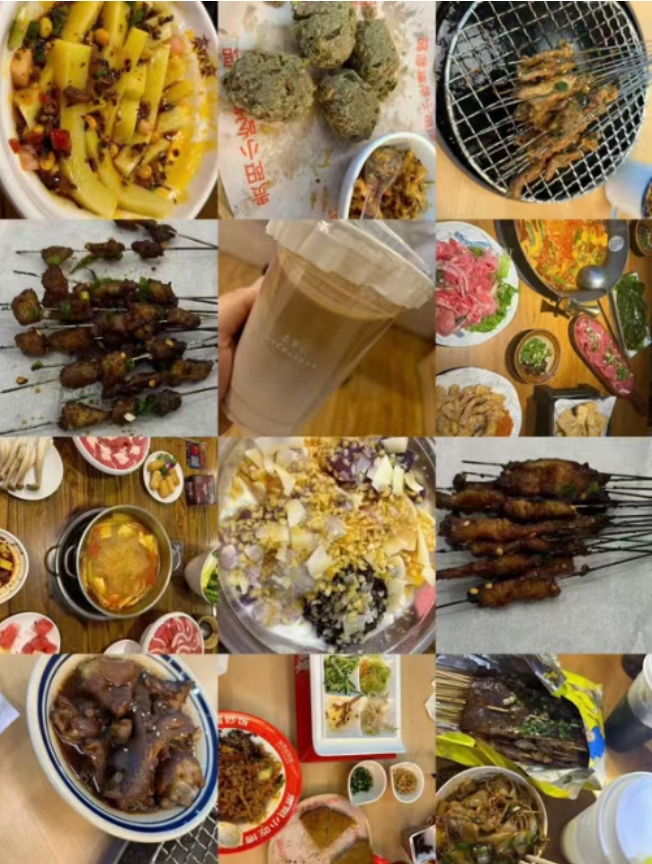 微信截图_20251008220047