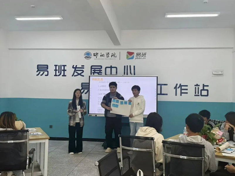 ScreenShot_2025-11-19_201828_124