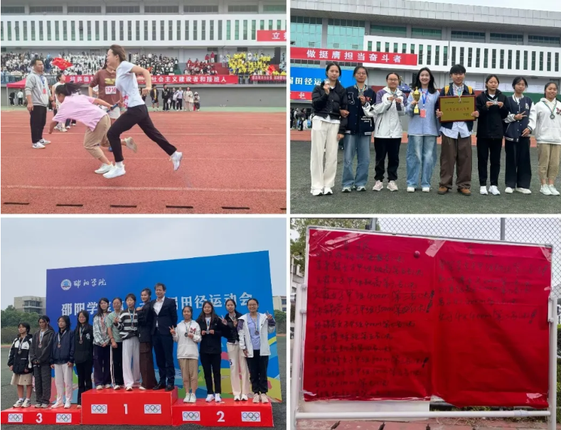 ScreenShot_2025-11-02_211907_237