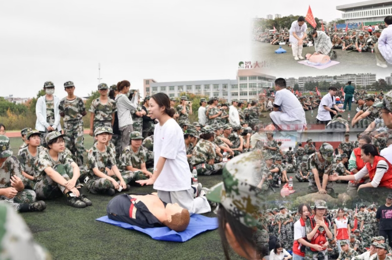 微信截图_20250930184657